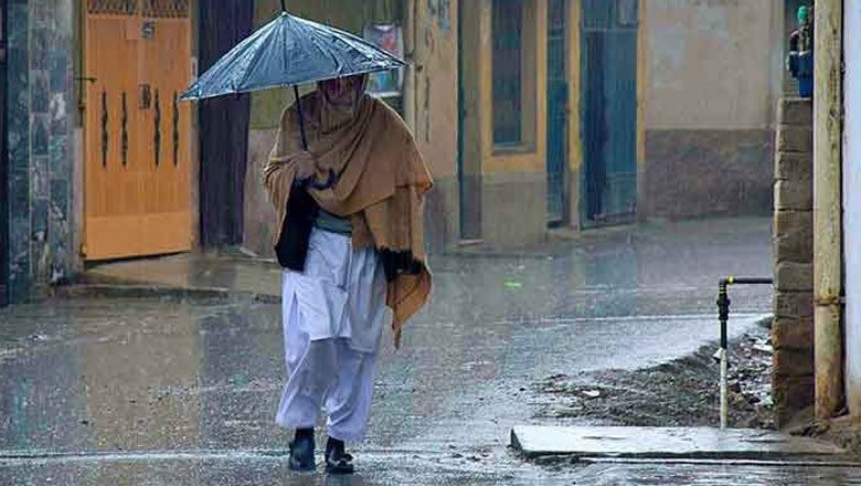 Karachi To Receive Monsoon Rains From First Week Of July Dialogue