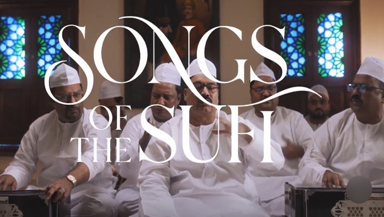 Pakistani Documentary Songs Of The Sufi Wins Award At Chicago South