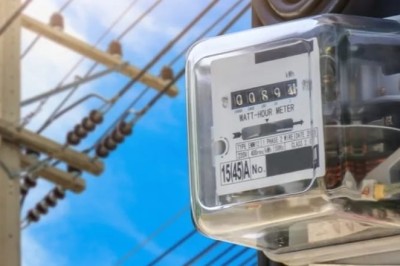 No more free electricity for power companies' officers in Pakistan