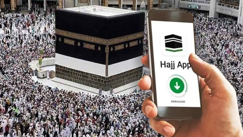 Government Launches Hajj Mobile App | Dialogue Pakistan