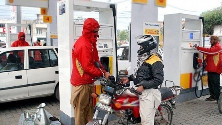 Petrol price slashed by Rs8 per litre
