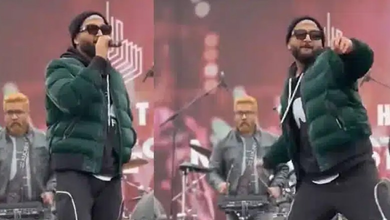 Bilal Saeed breaks silence on microphone throwing incident