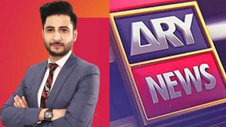Anchor Ashfaq Satti suspended over allegations of domestic violence