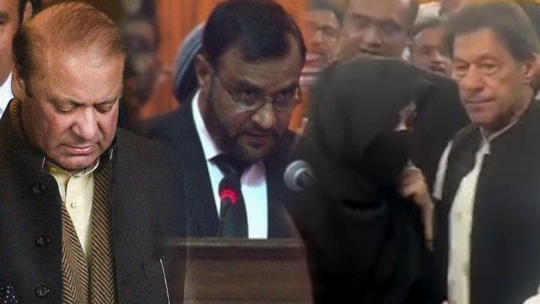 A Look At Judge Mohammad Bashir's Career, Who Convicted Nawaz Sharif ...