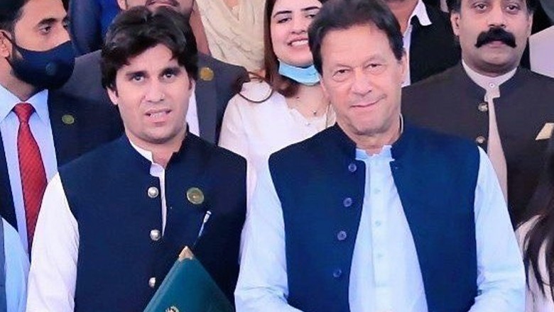 PTI candidate shot dead by unknown assailiants in KP's Bajaur