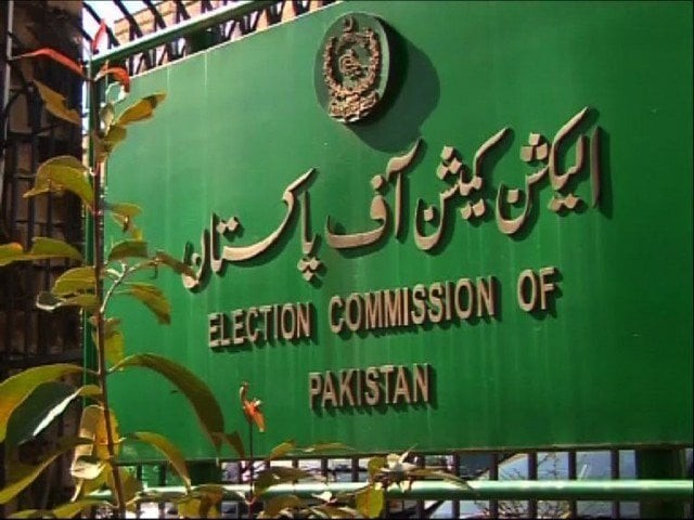 Will announce all results tonight, says ECP member Nisar Durrani