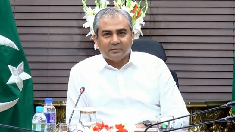 Mohsin Naqvi claims 'some elements' are planning to repeat May 9-like riots