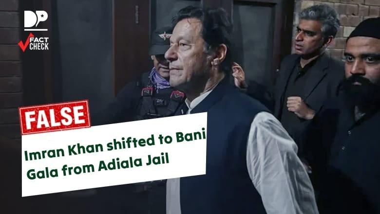 Is Imran Khan shifted to Bani Gala from Adiala?