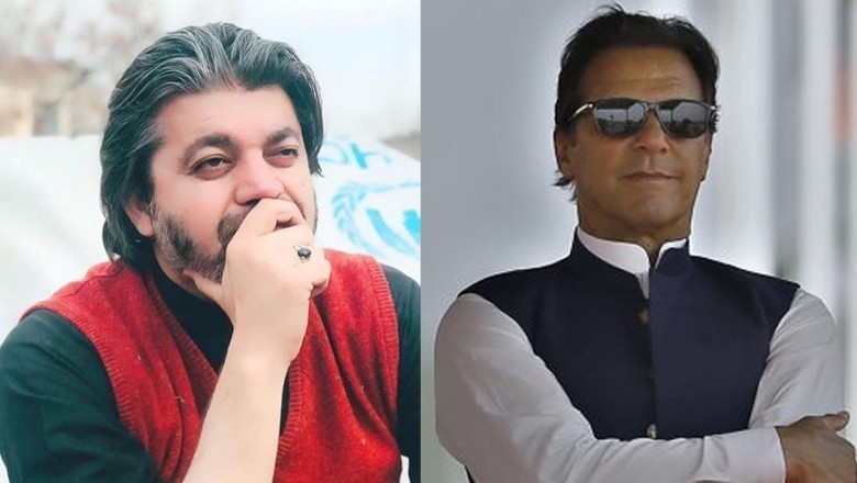 Imran to adopt 'Fateh Makkah' model, not to take 'revenge' upon return to power: Ali Muhammad