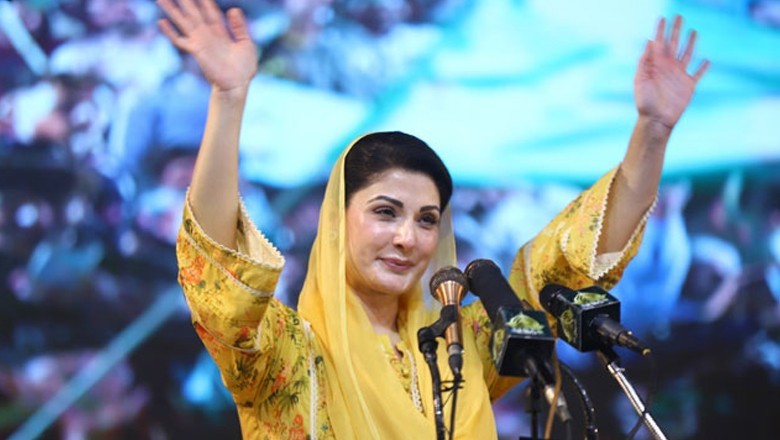 Maryam Nawaz Set To Become First Woman Cm Punjab Today Dialogue Pakistan 3441