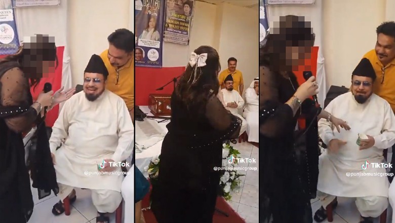 Video of Mufti Qavi enjoying private concert sparks another controversy