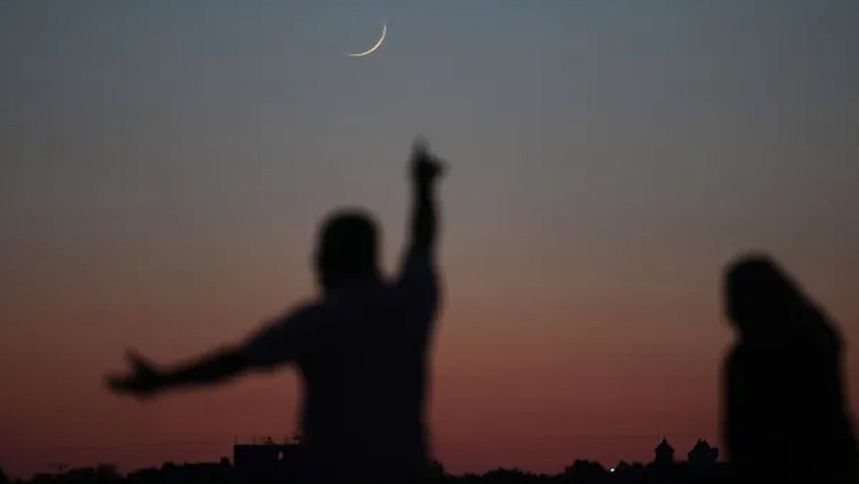 Ramazan moon likely to be sighted in Pakistan today: PMD