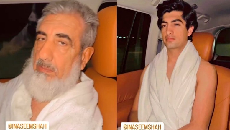 Naseem Shah, his father reach Saudi Arabia to perform Umrah