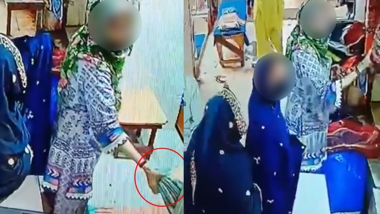Video of women stealing clothes from a shop in Punjab emerges