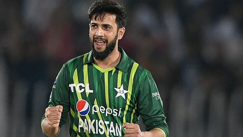 Imad Wasim takes back retirement from T20I cricket