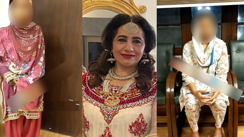 Punjab police strip, beat four women accused of stealing PML-N’s Uzma Kardar’s jewellery