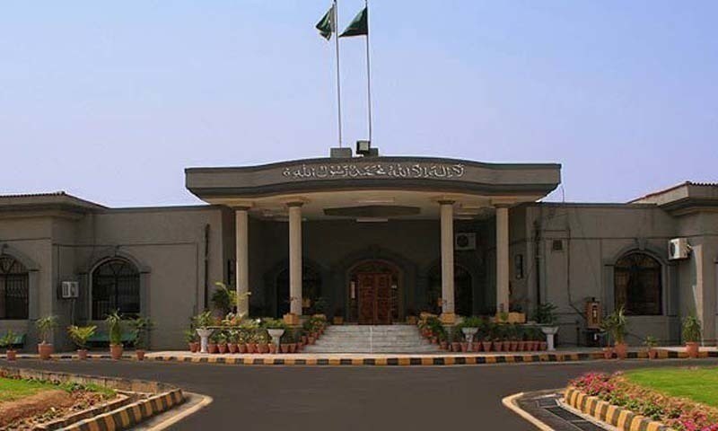 Six IHC judges write to SJC against alleged interference in judicial matters