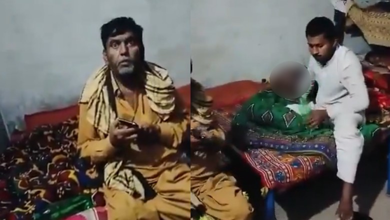 Young girl killed by father, brother in the name of 'honour'