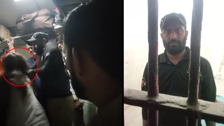 Railway cop who physically assaulted woman on train granted bail