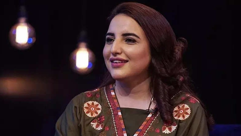 "Not difficult for me to get MPhil degree because I'm Hafiz-e-Quran:" Hareem Shah