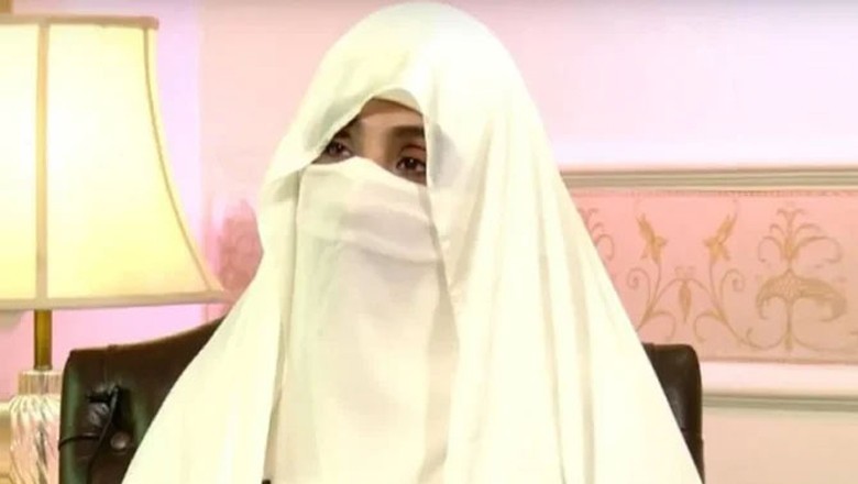 Doctors declare Bushra Bibi's health satisfactory, rules out poisoning claims