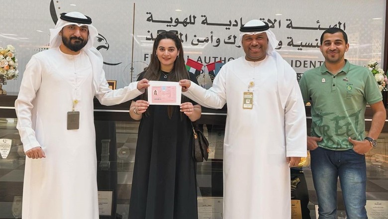 Aiman Khan secures coveted Golden Visa from the UAE