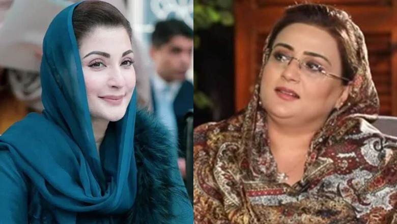 CM Maryam has adopted modest lifestyle and now wears normal clothes, says Azma