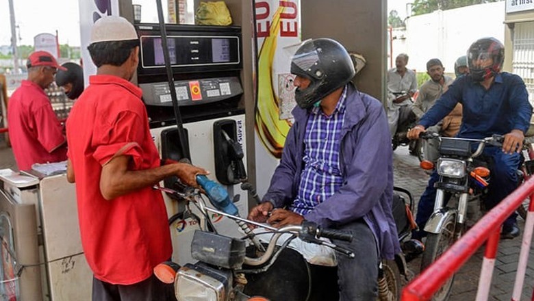 Govt likely to reduce petrol price from May 1