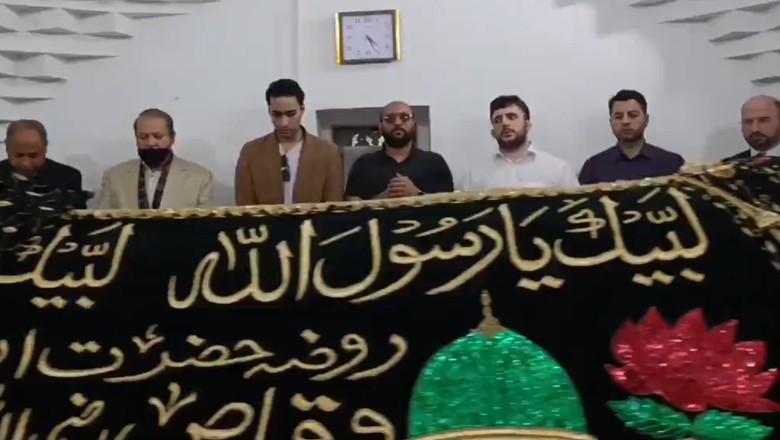 Nawaz Sharif pays respects at shrine of Hazrat Saad ibn Abi Waqqas in China