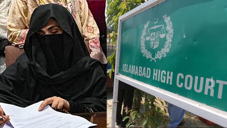 No evidence of poising Bushra Bibi, rules IHC