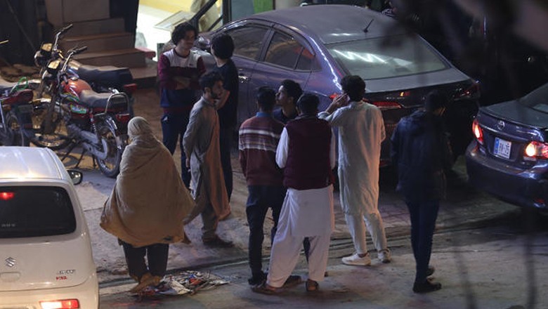 2 3 Magnitude Earthquake Hits Parts Of Karachi Dialogue Pakistan