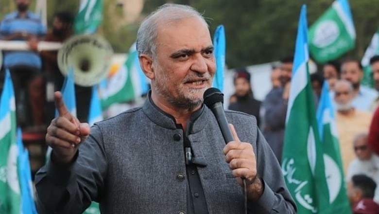 “Governance here, investment there?” JI’s Hafiz Naeem demands resignations of public officials named in Dubai leaks