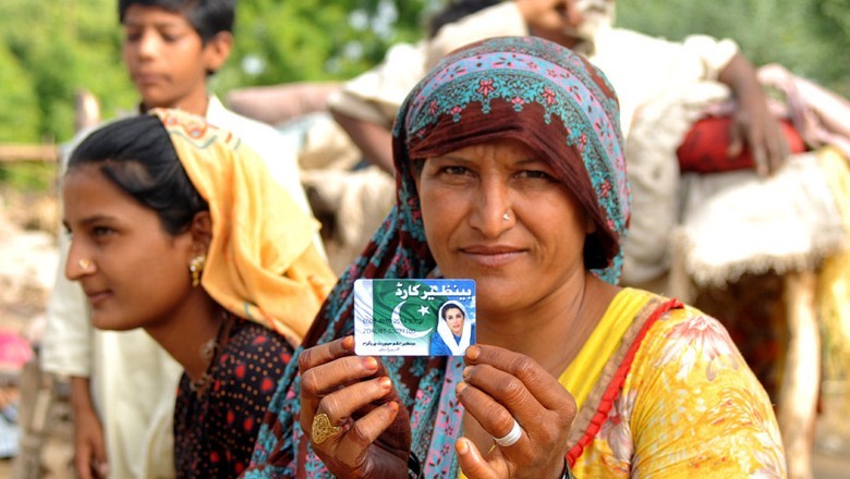 Pakistan, IMF agree to expend BISP budget in FY24