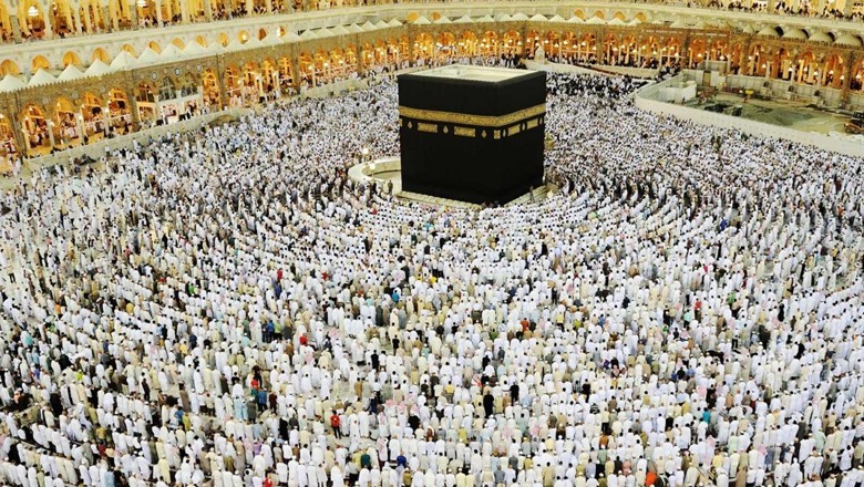 Over 250,000 pilgrims reach Saudi Arabia to perform Hajj