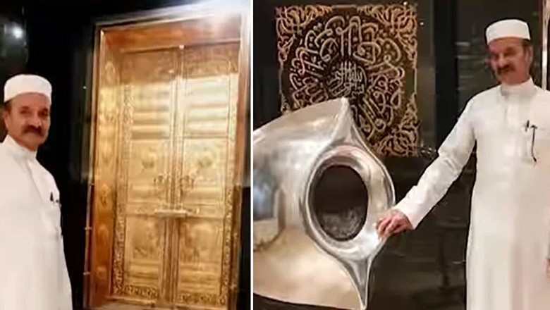 Pakistani businessman who crafted Holy Kaaba’s main door passes away