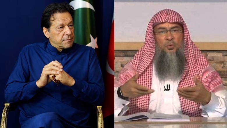 Saudi scholar slams netizen for using Imran Khan's picture to ask a question on Shirk