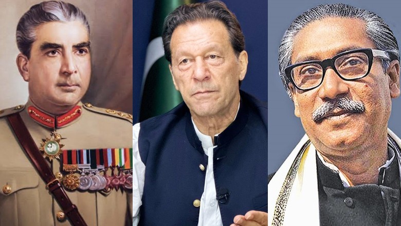 Imran Khan to be probed for sharing 