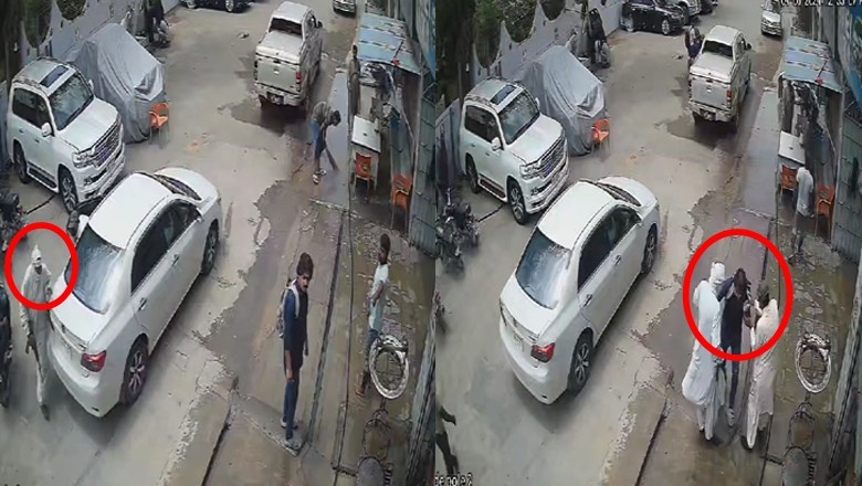 Robbers snatch Rs1.5 mln from Karachi's Khudadad Colony