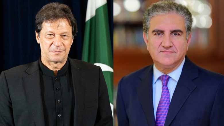 Imran Khan, Shah Mehmood acquitted in Azadi March case