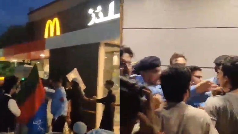 Islamabad police brutally torture pro-Palestine protesters for protesting in front of McDonald's