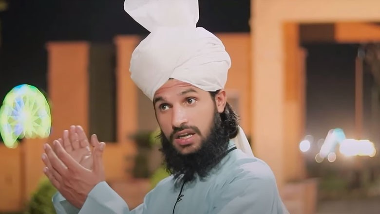 Pakistanis demand government to arrest cleric for releasing Kalam against 