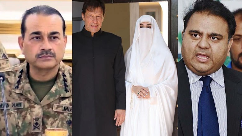 Fawad advises army to apologise to Imran Khan, Bushra Bibi over Iddat case