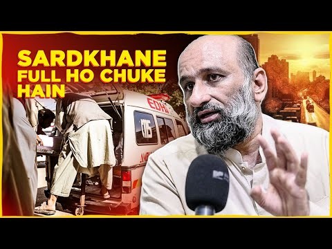 Karachi heatwave claims lives of hundreds | Dialogue Pakistan