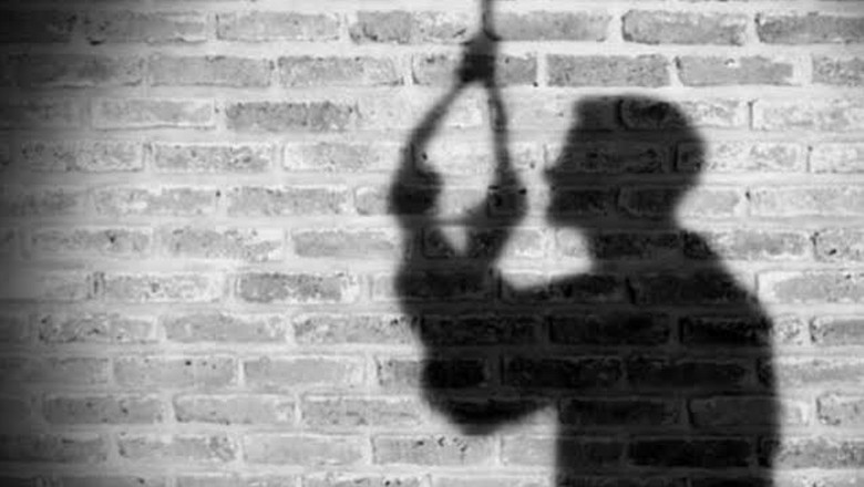 Lahore boy commits suicide over low marks in matric exam