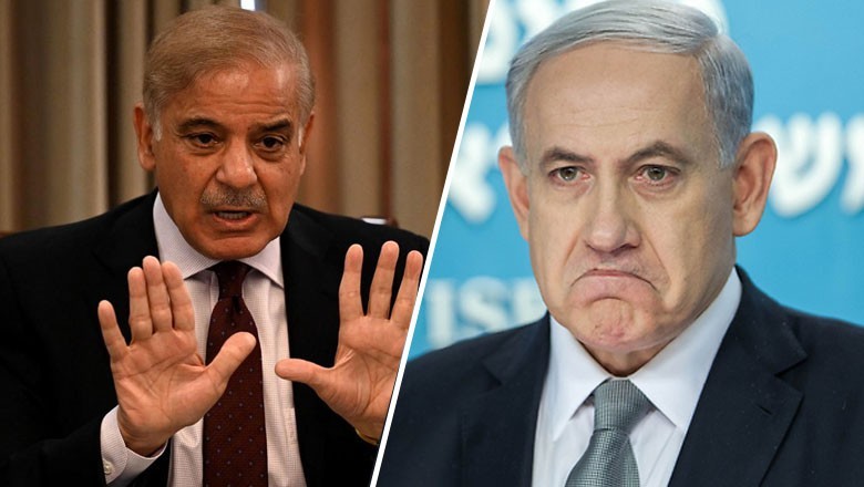 Pakistan announces nationwide boycott of Israeli products