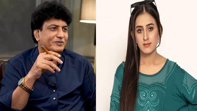 Lahore court grants physical remand of Amina Urooj in Qamar’s honey-trapping case