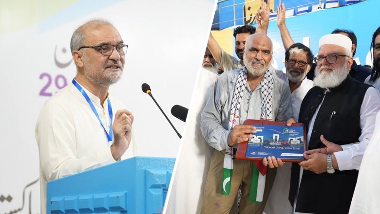 JI supporter buys Hafiz Naeem's eyeglasses for Rs10.1 million