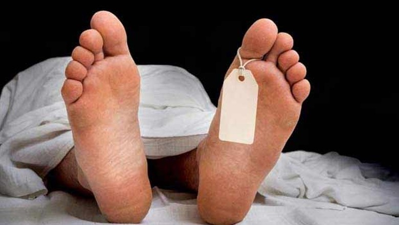 Woman commits suicide after killing her two children in KP's Karak