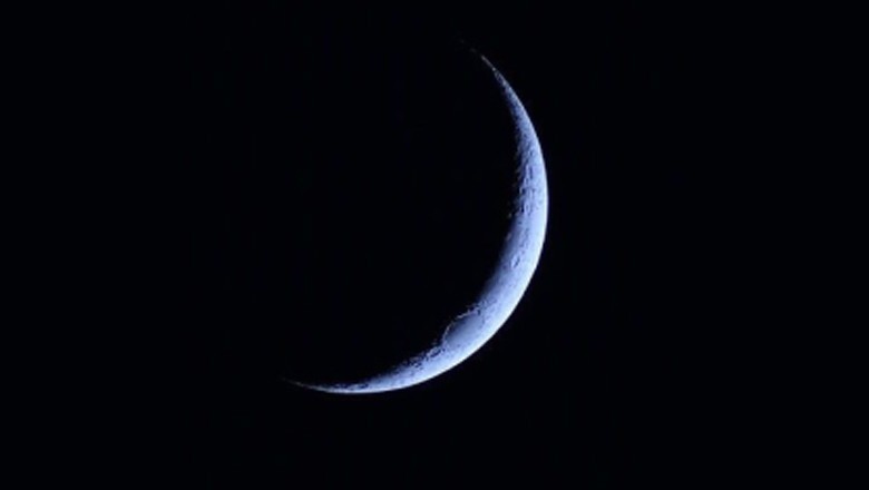 Safar moon not sighted in Pakistan