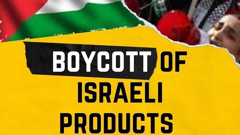 Over 60% Pakistanis support boycott of Israeli products: survey
